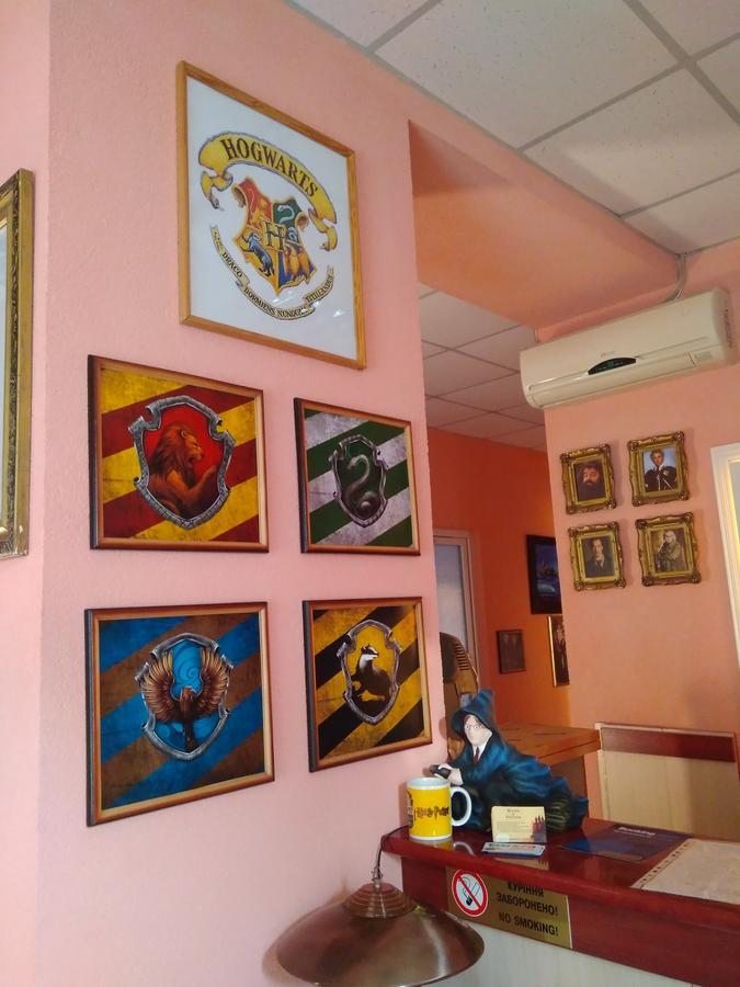 У Поттера Vandrarhem Ternopil Exteriör bild