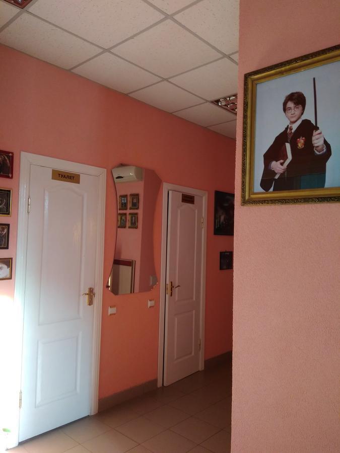 У Поттера Vandrarhem Ternopil Exteriör bild