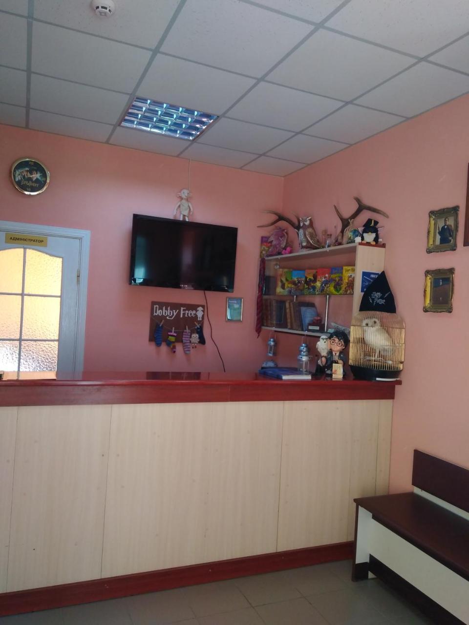 У Поттера Vandrarhem Ternopil Exteriör bild